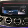 mercedes-benz e-class-station-wagon 2020 -MERCEDES-BENZ--Benz E Class Wagon 5BA-213283C--WDD2132832A745838---MERCEDES-BENZ--Benz E Class Wagon 5BA-213283C--WDD2132832A745838- image 5