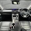 lexus is 2018 CFJ1768042 image 16