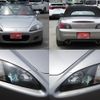 honda s2000 1999 -HONDA--S2000 GH-AP1--AP1-1001286---HONDA--S2000 GH-AP1--AP1-1001286- image 16