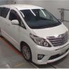 toyota alphard 2014 quick_quick_DBA-ANH20W_ANH20-8339120 image 7