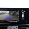 audi q5 2017 -AUDI--Audi Q5 FYDAXS--J2061739---AUDI--Audi Q5 FYDAXS--J2061739- image 29