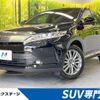 toyota harrier 2018 -TOYOTA--Harrier DBA-ZSU60W--ZSU60-0159427---TOYOTA--Harrier DBA-ZSU60W--ZSU60-0159427- image 1