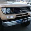 toyota land-cruiser-prado 1996 CFJ1580760 image 13