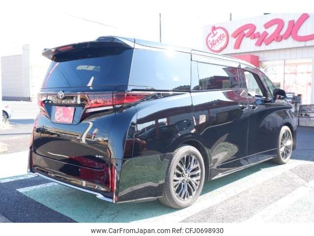 toyota vellfire 2024 -TOYOTA 【千葉 33Fｽ 9】--Vellfire 6AA-AAHH40W--AAHH40-0015515---TOYOTA 【千葉 33Fｽ 9】--Vellfire 6AA-AAHH40W--AAHH40-0015515- image 2