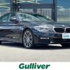 bmw 5-series 2018 -BMW--BMW 5 Series LDA-JC20--WBAJC32010B329673---BMW--BMW 5 Series LDA-JC20--WBAJC32010B329673- image 1