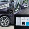 suzuki spacia 2015 504928-930284 image 6