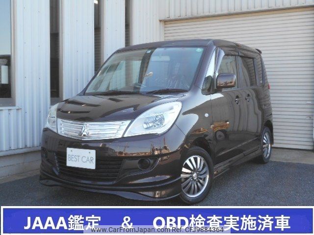 mitsubishi delica-d2 2011 -MITSUBISHI 【船橋 500ｽ5934】--Delica D2 MB15S--112915---MITSUBISHI 【船橋 500ｽ5934】--Delica D2 MB15S--112915- image 1