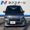 daihatsu move 2013 -DAIHATSU--Move DBA-LA100S--LA100S-1052501---DAIHATSU--Move DBA-LA100S--LA100S-1052501- image 15