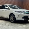 toyota harrier 2018 -TOYOTA--Harrier DBA-ZSU60W--ZSU60-0145106---TOYOTA--Harrier DBA-ZSU60W--ZSU60-0145106- image 15