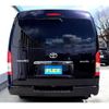 toyota regiusace-van 2017 -TOYOTA--Regius ace Van CBF-TRH216K--TRH216-8007974---TOYOTA--Regius ace Van CBF-TRH216K--TRH216-8007974- image 8