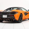 mclaren 570s-coupe 2018 quick_quick_ABA-P13SP_SBM13FAEXJW004250 image 11