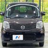 nissan moco 2011 -NISSAN--Moco DBA-MG33S--MG33S-146656---NISSAN--Moco DBA-MG33S--MG33S-146656- image 14