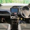 toyota noah 2016 -TOYOTA--Noah DBA-ZRR80W--ZRR80-0265499---TOYOTA--Noah DBA-ZRR80W--ZRR80-0265499- image 2