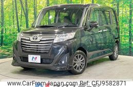 toyota roomy 2019 -TOYOTA--Roomy DBA-M910A--M910A-0062840---TOYOTA--Roomy DBA-M910A--M910A-0062840-