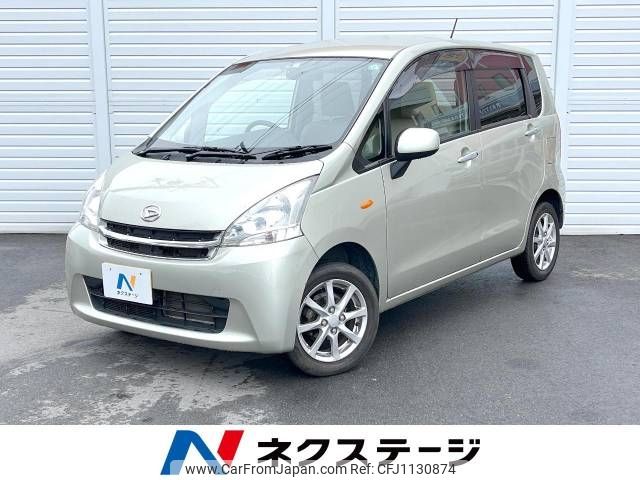 daihatsu move 2011 -DAIHATSU--Move DBA-LA100S--LA100S-0023982---DAIHATSU--Move DBA-LA100S--LA100S-0023982- image 1