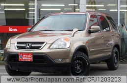 honda cr-v 2002 -HONDA--CR-V LA-RD4--RD4-1100991---HONDA--CR-V LA-RD4--RD4-1100991-