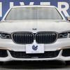 bmw 7-series 2019 CFJ1776553 image 15