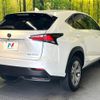 lexus nx 2015 CFJ0131385 image 18