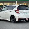 nissan note 2019 -NISSAN--Note DAA-HE12--HE12-314618---NISSAN--Note DAA-HE12--HE12-314618- image 15