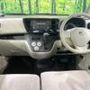 nissan dayz-roox 2020 CFJ1781495 image 2