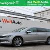 volkswagen passat-variant 2020 -VOLKSWAGEN--VW Passat Variant LDA-3CDFC--WVWZZZ3CZKE138617---VOLKSWAGEN--VW Passat Variant LDA-3CDFC--WVWZZZ3CZKE138617- image 1