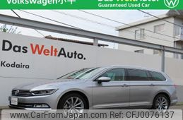 volkswagen passat-variant 2020 -VOLKSWAGEN--VW Passat Variant LDA-3CDFC--WVWZZZ3CZKE138617---VOLKSWAGEN--VW Passat Variant LDA-3CDFC--WVWZZZ3CZKE138617-