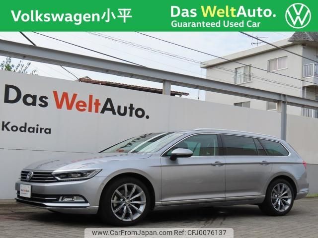 volkswagen passat-variant 2020 -VOLKSWAGEN--VW Passat Variant LDA-3CDFC--WVWZZZ3CZKE138617---VOLKSWAGEN--VW Passat Variant LDA-3CDFC--WVWZZZ3CZKE138617- image 1