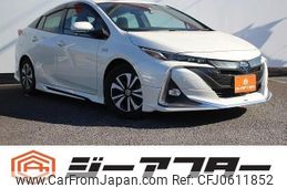 toyota prius-phv 2020 -TOYOTA--Prius PHV DLA-ZVW52--ZVW52-3147928---TOYOTA--Prius PHV DLA-ZVW52--ZVW52-3147928-