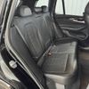 bmw x3 2020 -BMW--BMW X3 3DA-UZ20--WBAUZ36010N039907---BMW--BMW X3 3DA-UZ20--WBAUZ36010N039907- image 5