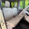 daihatsu tanto 2015 quick_quick_LA600S_LA600S-0278440 image 8