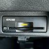 nissan skyline 2021 quick_quick_5BA-RV37_RV37-160066 image 11