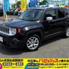 jeep renegade 2018 CFJ1217254 image 28
