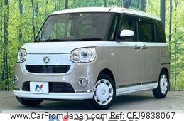 daihatsu move-canbus 2021 -DAIHATSU--Move Canbus 5BA-LA800S--LA800S-0265510---DAIHATSU--Move Canbus 5BA-LA800S--LA800S-0265510-