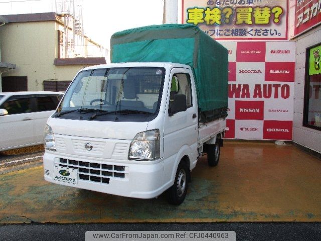 nissan clipper-truck 2017 -NISSAN--Clipper Truck DR16Tｶｲ--254314---NISSAN--Clipper Truck DR16Tｶｲ--254314- image 1