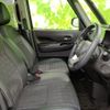 mitsubishi delica 2023 quick_quick_B38A_B38A-0506295 image 4