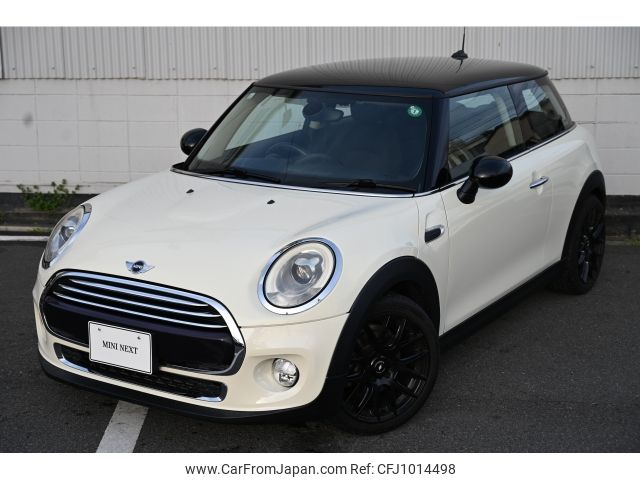 mini mini-others 2015 -BMW--BMW Mini DBA-XM15--WMWXM520802000645---BMW--BMW Mini DBA-XM15--WMWXM520802000645- image 2