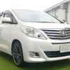 toyota alphard 2012 quick_quick_DBA-ANH20W_ANH20-8218498 image 3