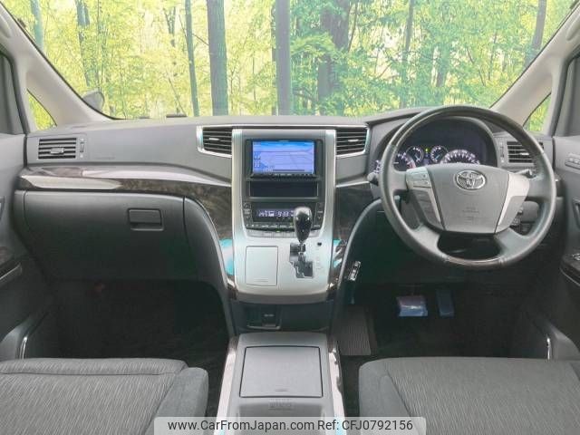 toyota alphard 2012 -TOYOTA--Alphard DBA-ANH20W--ANH20-8238349---TOYOTA--Alphard DBA-ANH20W--ANH20-8238349- image 2