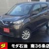 nissan dayz 2023 CFJ1830556 image 1