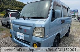 subaru sambar-van 2010 GOO_JP_700070826730250515001