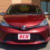 toyota vitz 2014 -TOYOTA--Vitz DBA-NSP135--NSP135-2044689---TOYOTA--Vitz DBA-NSP135--NSP135-2044689- image 17