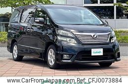 toyota vellfire 2010 -TOYOTA--Vellfire DBA-ANH25W--ANH25-8016865---TOYOTA--Vellfire DBA-ANH25W--ANH25-8016865-