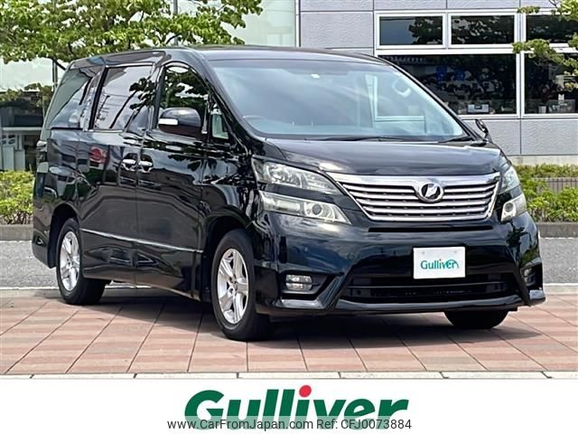 toyota vellfire 2010 -TOYOTA--Vellfire DBA-ANH25W--ANH25-8016865---TOYOTA--Vellfire DBA-ANH25W--ANH25-8016865- image 1