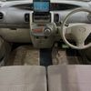 daihatsu tanto 2012 -DAIHATSU--Tanto DBA-L375S--L375S-0510822---DAIHATSU--Tanto DBA-L375S--L375S-0510822- image 2
