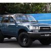 toyota land-cruiser-wagon 1992 -TOYOTA--Land Cruiser Wagon E-FZJ80G--FZJ80-0014557---TOYOTA--Land Cruiser Wagon E-FZJ80G--FZJ80-0014557- image 6