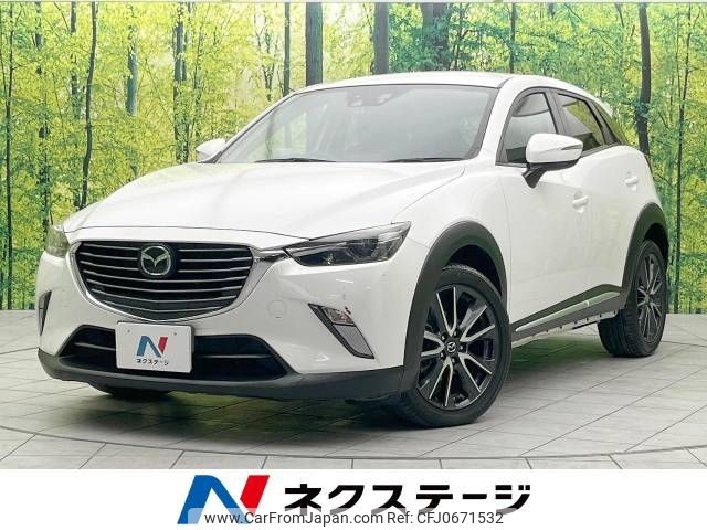 mazda cx-3 2016 -MAZDA--CX-3 LDA-DK5FW--DK5FW-124252---MAZDA--CX-3 LDA-DK5FW--DK5FW-124252- image 1