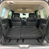 nissan elgrand 2019 -NISSAN--Elgrand DBA-TE52--TE52-112954---NISSAN--Elgrand DBA-TE52--TE52-112954- image 12