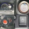 nissan note 2017 -NISSAN--Note DAA-HE12--HE12-143346---NISSAN--Note DAA-HE12--HE12-143346- image 5