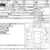 honda n-box 2023 -HONDA 【袖ヶ浦 581か2914】--N BOX JF4-1249886---HONDA 【袖ヶ浦 581か2914】--N BOX JF4-1249886- image 3