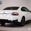 bmw 2-series 2024 CFJ1810342 image 2